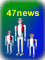 47news・ロボット