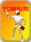 YOMIURI ONLINE・む～ぶ鉄道